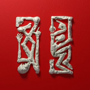Another Tape