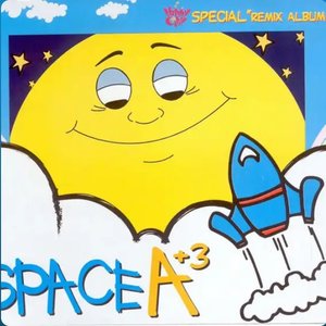 Special Remix Album