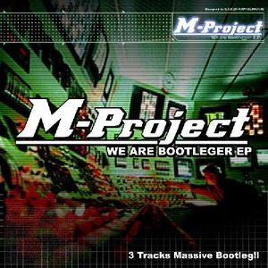 We Are Bootleger EP