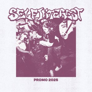 Promo 2025