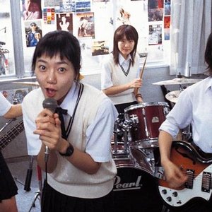 we are PARANMAUM — Paranmaum | Last.fm