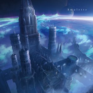Amulette