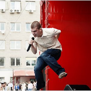 Avatar for Труман