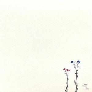 Beyond Cry And Smile EP
