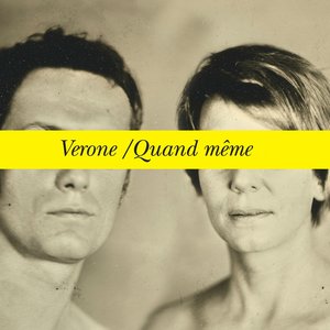 Quand Même