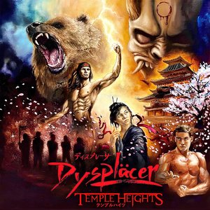 Temple Heights