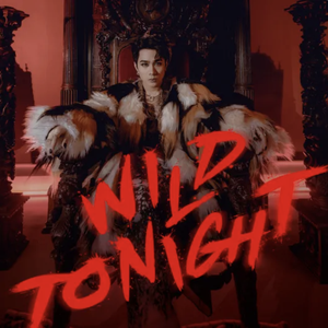 WILD TONIGHT by Josh Cullen