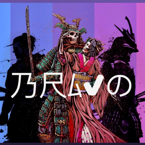 Bravo by Uptowne Buddha