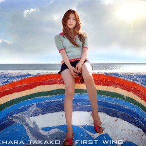 first wing