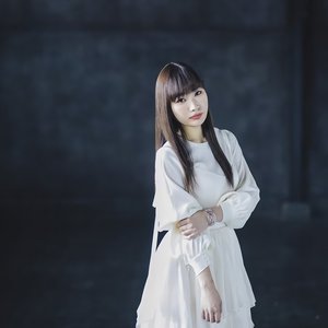 Avatar de Riko Azuna