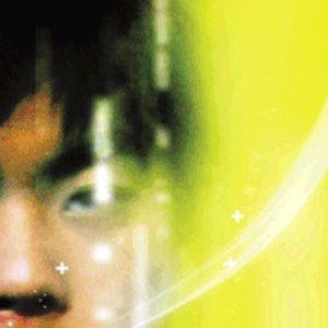 Avatar de Henry Chow