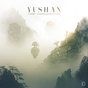 Lost Communication EP