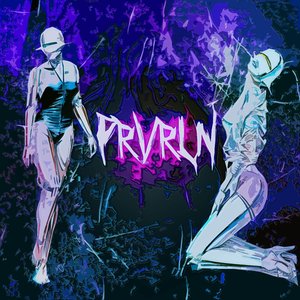 Ещё лучше