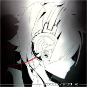 Avatar for じん (自然の敵P)