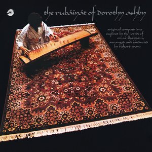 The Rubáiyát of Dorothy Ashby