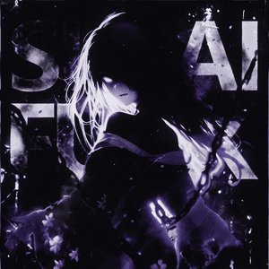 Avatar for C4ELUM