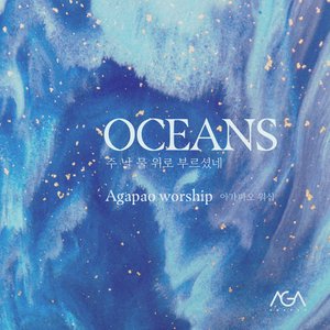 Oceans