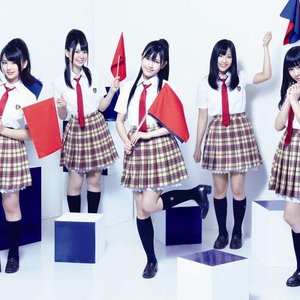 Watariroukahashiritai のアバター