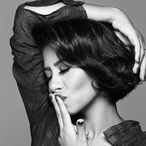 Avatar for Sherine Abdel Wahab