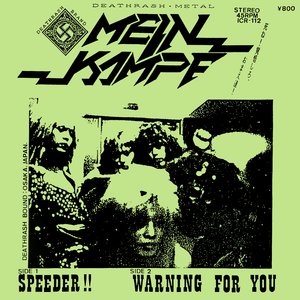 Speeder! / Warning For You