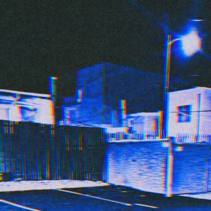 never see a lonely night again