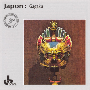 Gagaku by Ono Gagaku Kai