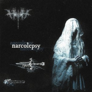 narcolepsy