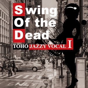 Avatar for Swing Of the Dead