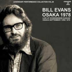 Osaka 1978