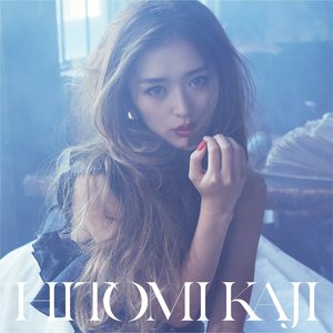 Wiki：不良少女エレジー — 浜田マロン | Last.fm