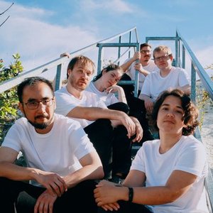 Avatar for Tape Runs Out
