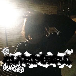 Warpgirl EP