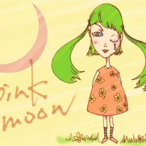 Avatar for もじょp