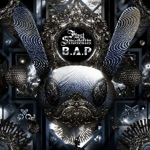 First Sensibility