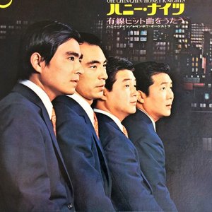 子門真人 のアルバムとディスコグラフィー | Last.fm
