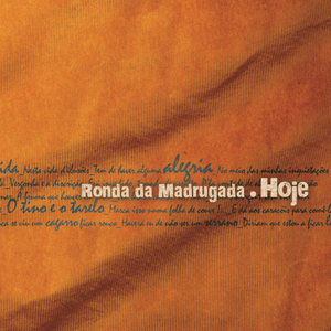 Artwork for Sou Serrano