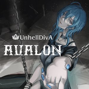 AVALON