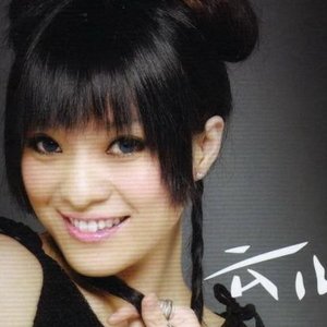Avatar for 伽菲珈而