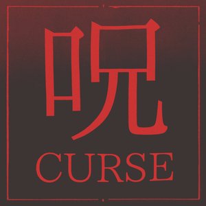 Avatar for 王蜘蛛