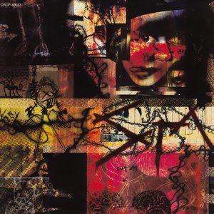 Programized Heaven — Laputa | Last.fm