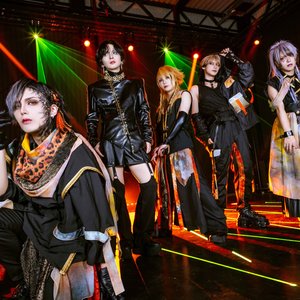 Avatar for Rides In ReVellion