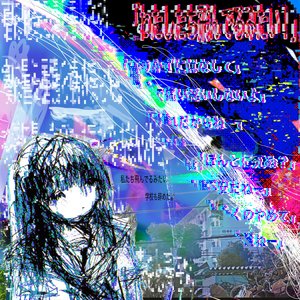 e層