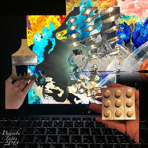 Addiction