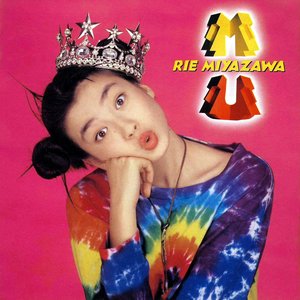 20 ans. 〜Best Selection〜 — 宮沢りえ | Last.fm