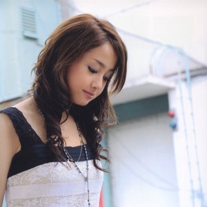 タイヨウのうた — 沢尻エリカ | Last.fm