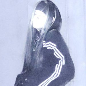 Avatar for VividX
