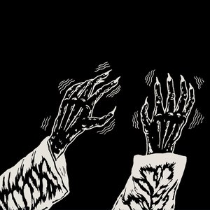 Objection To Form