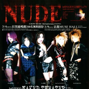 Avatar for Nude