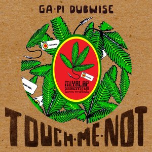 Touch Me Not