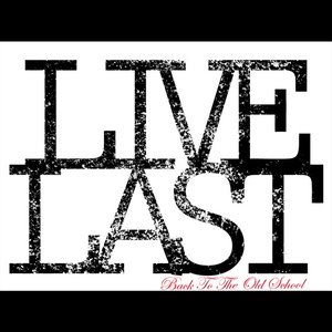 Back To the Old School - EP